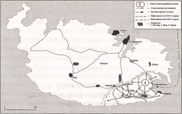 Вячеслав Шпаковский - Если бы Гитлер взял Москву