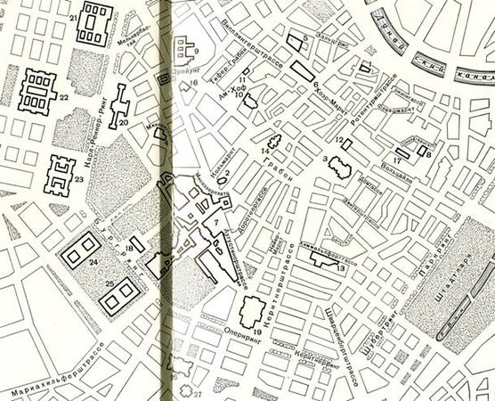 Марина Сененко - Вена