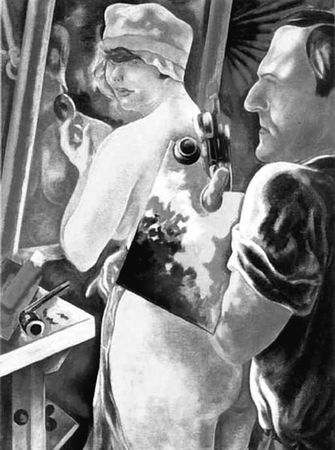 Карл Юнг, Зигмунд Фрейд - Опасные желания. Что движет человеком?