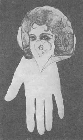 Андре Бретон - Надя