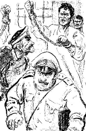 Василий Балябин - Забайкальцы (роман в трех книгах)