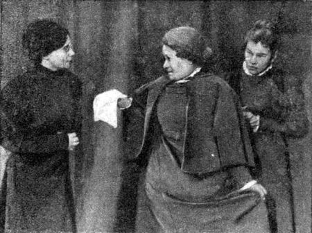 Александра Бруштейн - Голубое и розовое