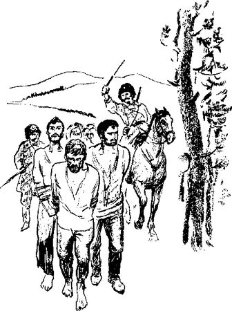 Василий Балябин - Забайкальцы (роман в трех книгах)