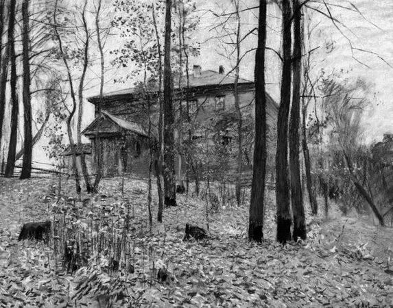 Монахиня Евфимия - "Возвращение чудотворной" и другие рассказы