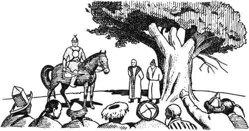 Курт Давид - Черный Волк. Тенгери, сын Черного Волка