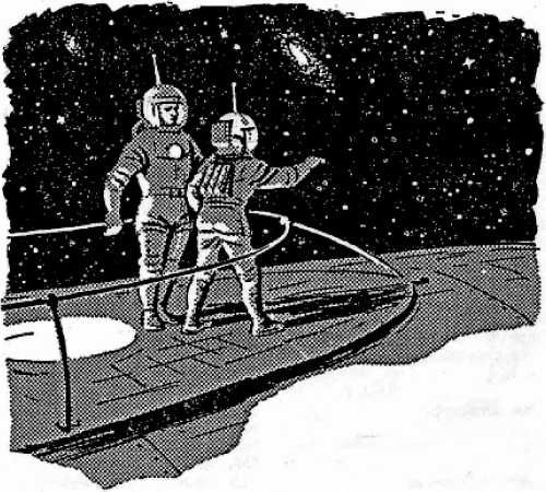 Михаил Герчик - Лети, Икар!