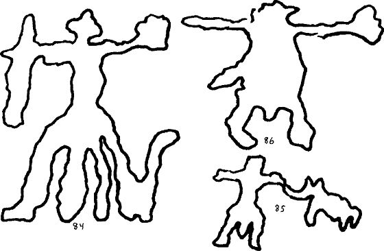 Павел Мариковский - В стране каменных курганов и наскальных рисунков