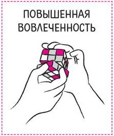 Санни Браун - Дудлинг для творческих людей. Научитесь мыслить иначе