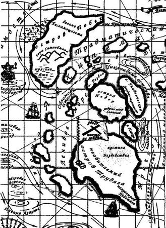 Владимир Леви - Не только депрессия: охота за настроением