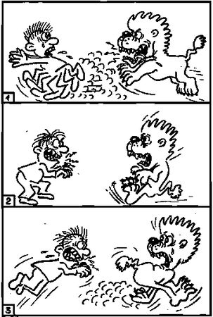 Бурлан П., Бурлан П. - Симорон из первых рук, или Как достичь того, чего...