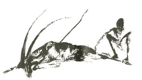 Игорь Голубенцев - Благоприятные приметы для охоты на какомицли