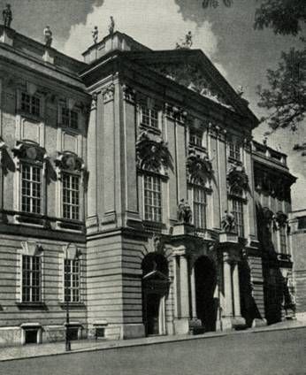 Марина Сененко - Вена