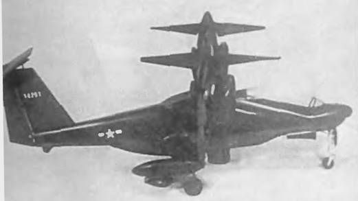 Евгений Ружицкий - Американские самолеты вертикального взлета