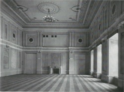 Нина Молева - Боярские дворы