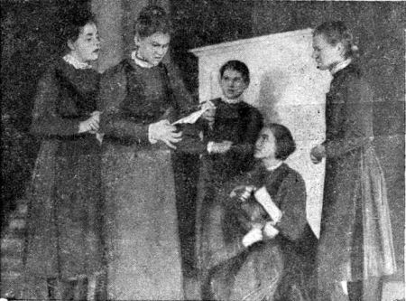 Александра Бруштейн - Голубое и розовое