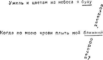 Марк Твен - Том 4. Приключения Тома Сойера. Жизнь на Миссисипи