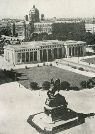 Марина Сененко - Вена