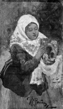 Монахиня Евфимия - "Возвращение чудотворной" и другие рассказы