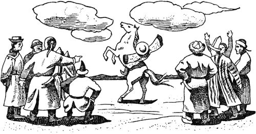 Курт Давид - Черный Волк. Тенгери, сын Черного Волка