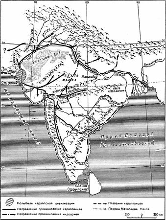 Вячеслав Маркин, Рудольф Баландин - 100 великих географических открытий