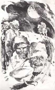 Андрей Соболь - Человек за бортом