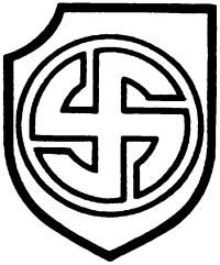 Константин Залесский - СС. Охранные отряды НСДАП