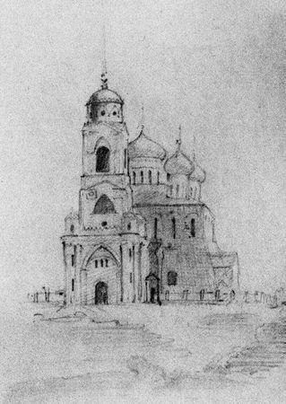 Монахиня Евфимия - "Возвращение чудотворной" и другие рассказы