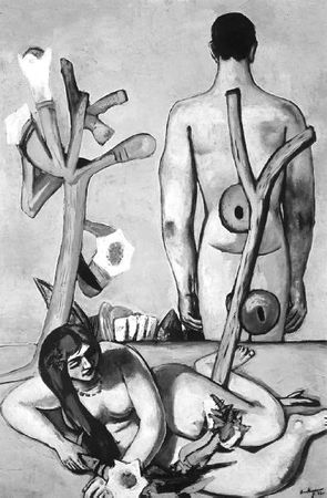 Карл Юнг, Зигмунд Фрейд - Опасные желания. Что движет человеком?