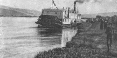 Александр Ферсман - Путешествия за камнем