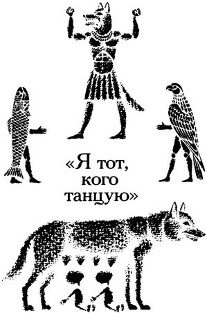Юрий Дмитриев - Тринадцать черных кошек