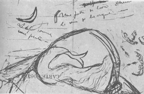 Андре Бретон - Надя