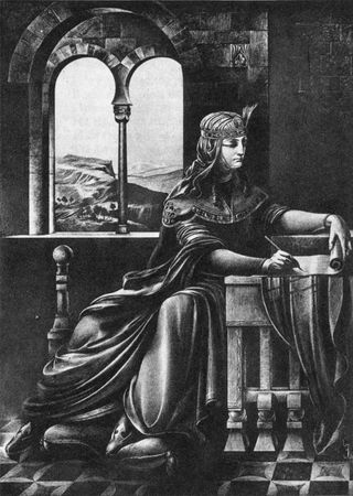 Шота Руставели - Витязь в тигровой шкуре