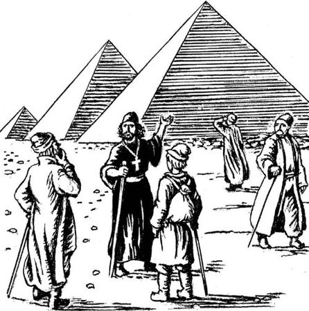 Владимир Соловьев - Русские на чужбине. Неизвестные страницы истории жизни...