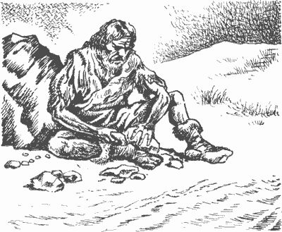 Дмитрий Харламов - Сказание о верном друге