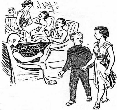 Михаил Герчик - Лети, Икар!