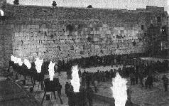 Прогулки по Иерусалиму