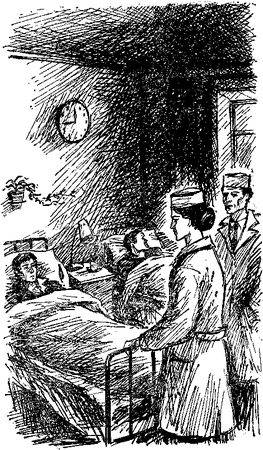 Константин Лагунов - Больно берег крут