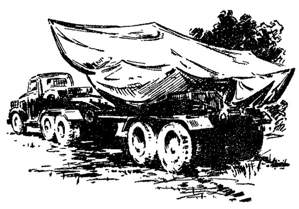 Василий Чичков - Трое спешат на войну