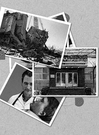 Александр Лапин - Благие пожелания