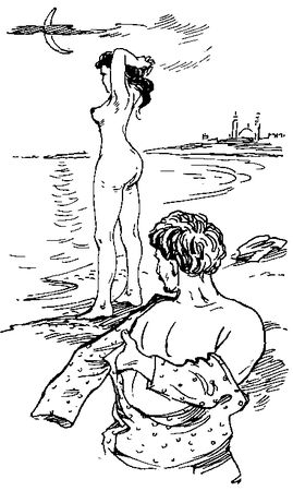 Валентин Рыбин - Государи и кочевники