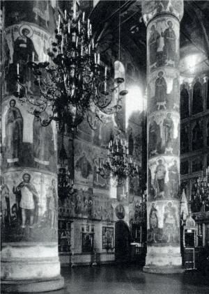 Нина Молева - Боярские дворы