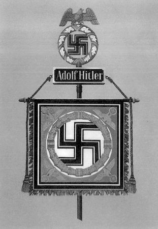 Константин Залесский - СС. Охранные отряды НСДАП