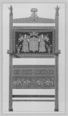 Нина Молева - Боярские дворы