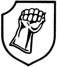 Константин Залесский - СС. Охранные отряды НСДАП