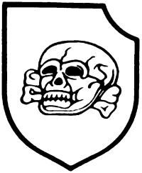 Константин Залесский - СС. Охранные отряды НСДАП