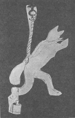 Андре Бретон - Надя