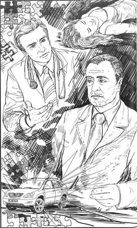 Зиновий Юрьев - Чужое тело, или Паззл президента