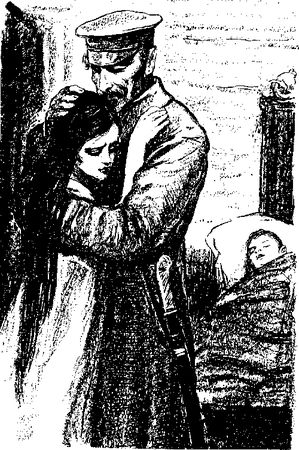 Василий Балябин - Забайкальцы (роман в трех книгах)