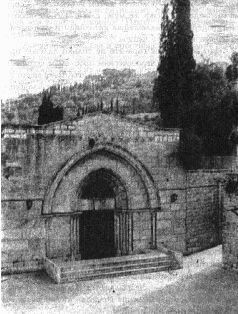 Михаил Каценельсон - Прогулки по Иерусалиму