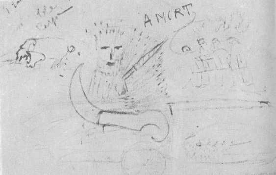 Андре Бретон - Надя